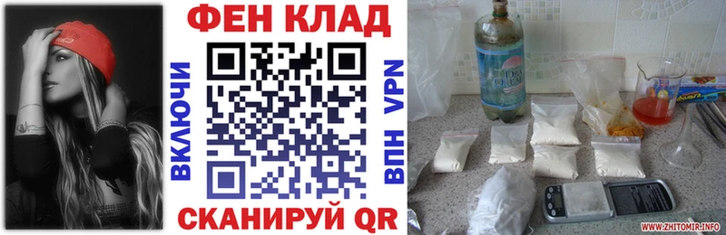 цена   Старица  АМФ 98% 