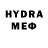 MDMA кристаллы Krista Kudrjasova