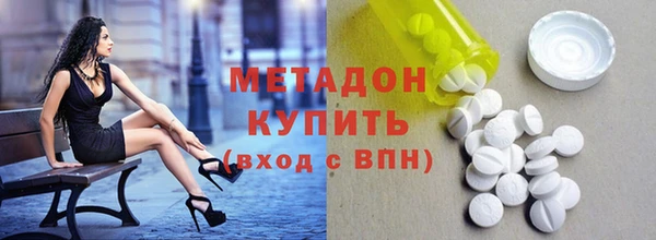 мдпв Бородино