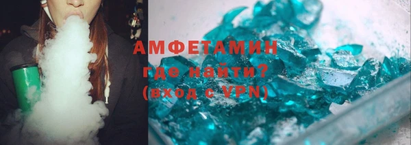 круглые Ельня