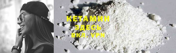 круглые Белокуриха