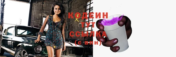круглые Белокуриха