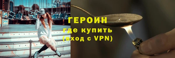 мдпв Бородино