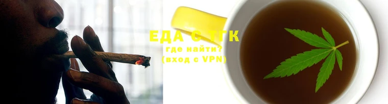 ГАЛЛЮЦИНОГЕННЫЕ ГРИБЫ Богданович