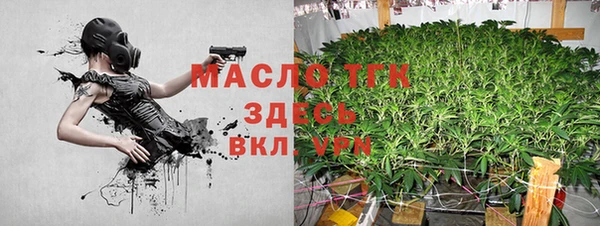 spice Бугульма