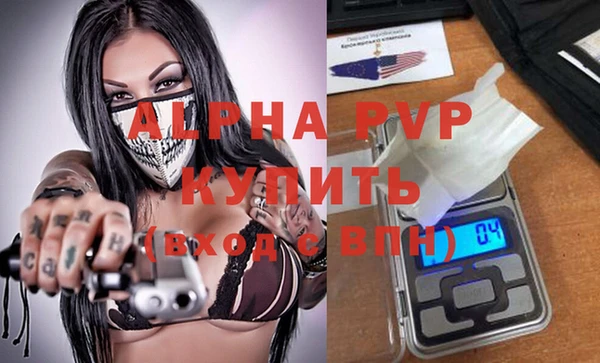 героин Бронницы